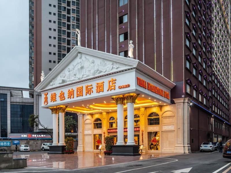 Vienna International Hotel Nanning Zoo Dış mekan fotoğraf